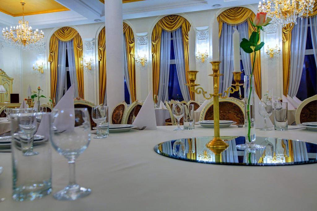 Hotel Holiday Park 3* Warszawa