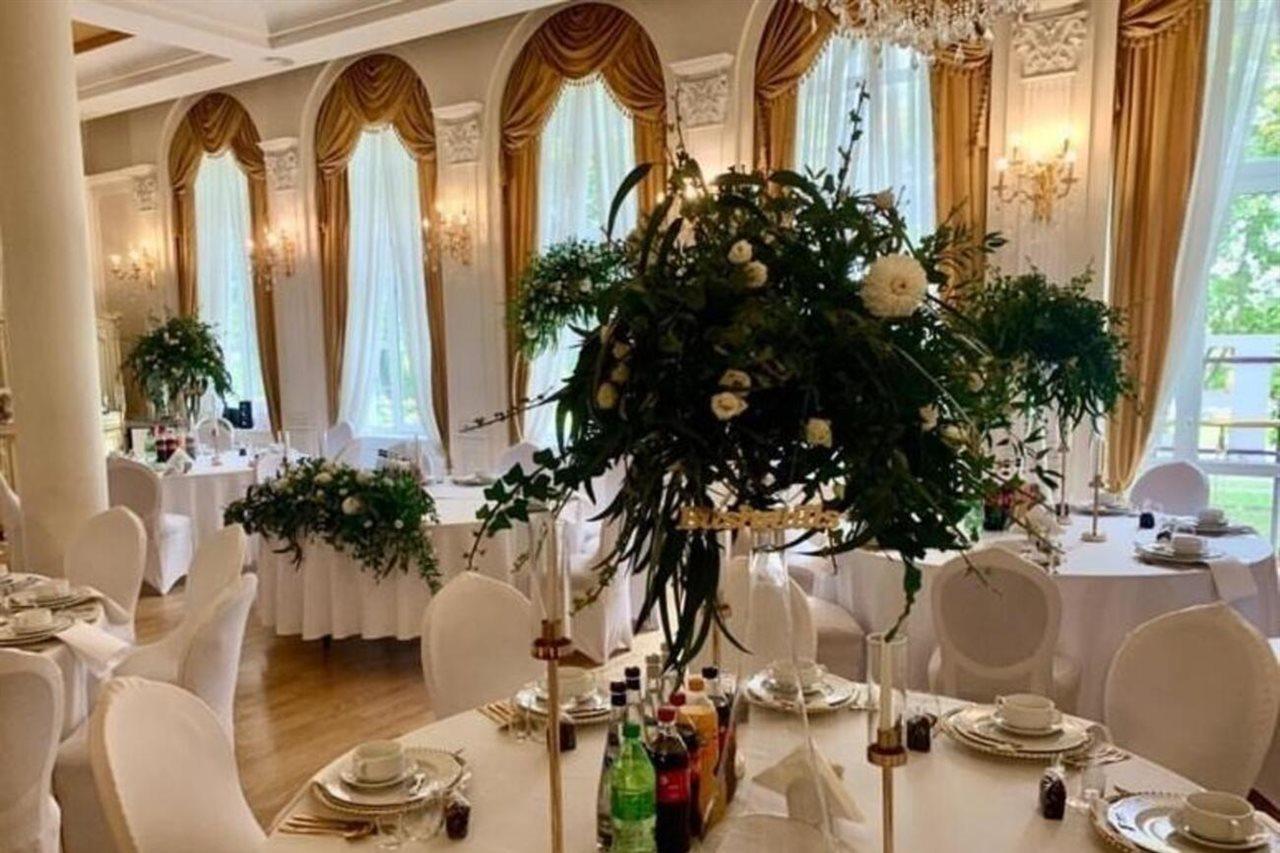 Hotel Holiday Park Warsaw